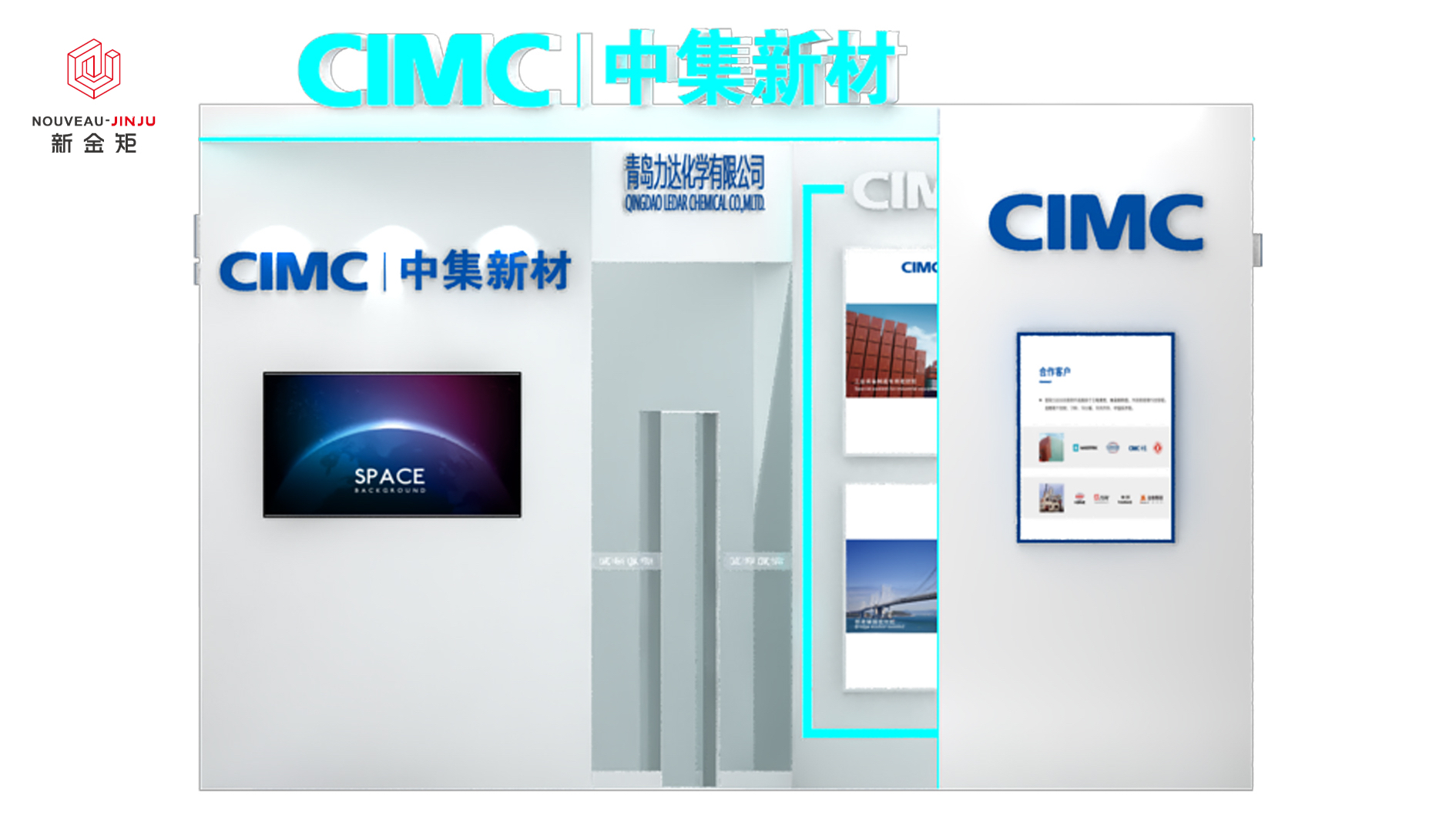 　　Booth Design|Simple but Not Simple Booth Design 　　Project Name:CIMC New Materials·Booth Design 　　Coordinates:Shanghai 　　Project type:exhibition design,booth design,exhibition beauty display 　　Display style:fresh and minimalist 　　Theme tone:white,blue 　　Design Description: 　　The booth is mainly in blue and white,fully showcasing the style of modern technology.The entire space is filled with a minimalist sense of technology,with the main colors of white and blue adding freshness and simplicity.Entering the exhibition area,the first thing that catches your eye is a large poster that reads"CIMC New Materials"to showcase the company's core brand.At the bottom of the poster,a series of exhibits are carefully selected and designed to showcase the company's diversified business and technological strength.The design of the entire exhibition area showcases the technological strength and innovative spirit of Chinese enterprises.Every detail is cleverly designed to showcase the company's unique charm and brand image.This exhibition area is not only a simple display space,but also an interactive platform full of technology and creativity.