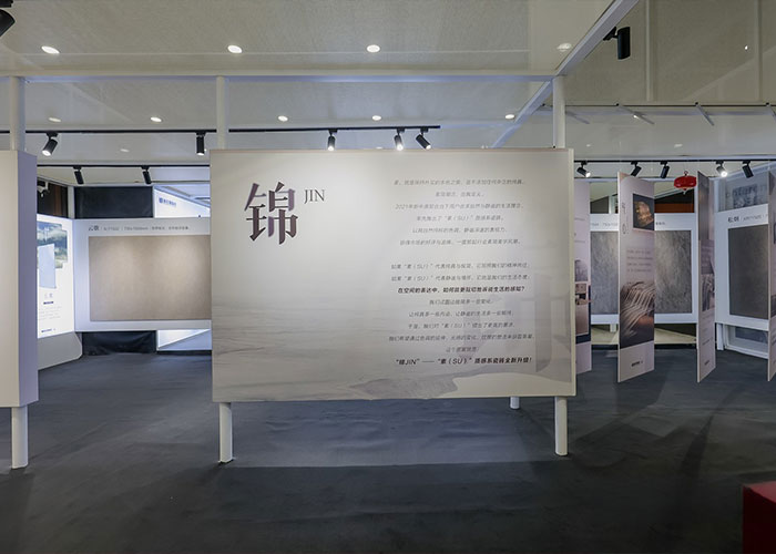 農(nóng)產(chǎn)品展臺搭建設(shè)計(jì)公司